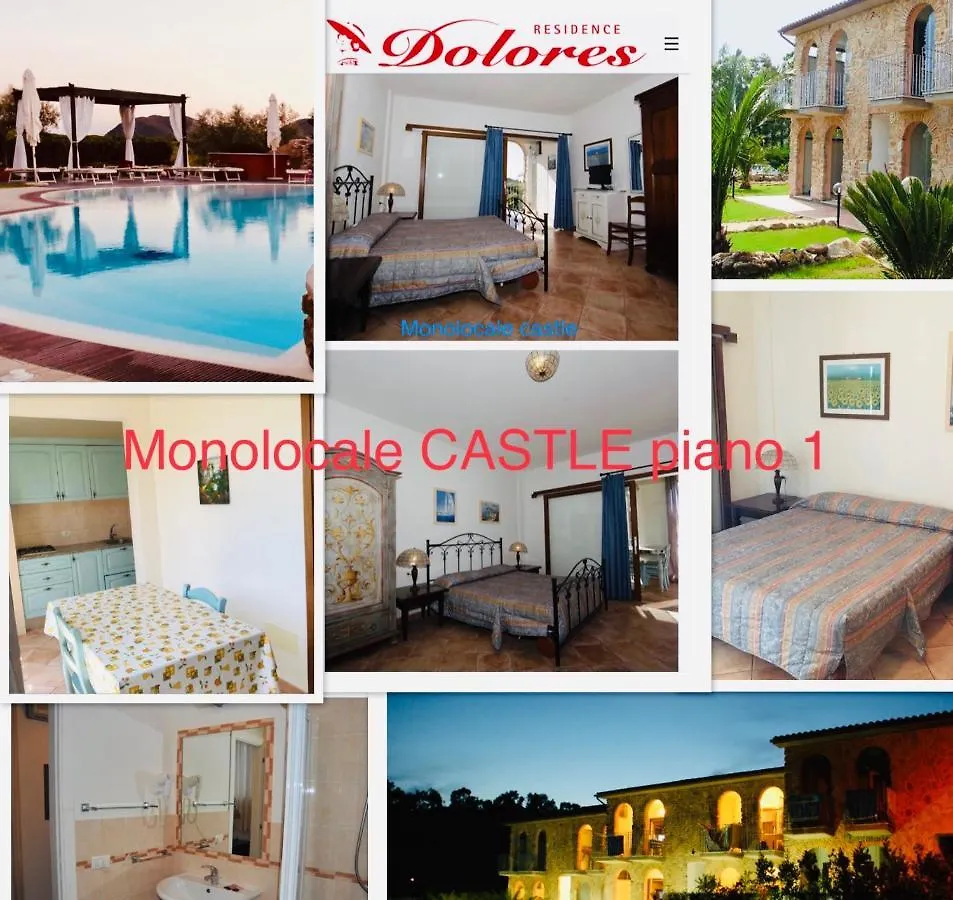 Residence Dolores Castle Marina di Campo 3*,